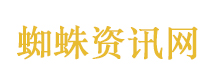 微信反复出现对方正在输入 代表啥